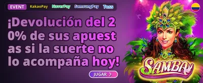 Cashback Instantáneo