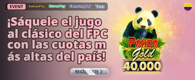 Bono de Bienvenida 100%