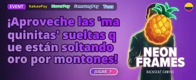 Guía de Instalación de la App